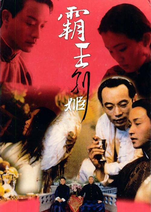 天主教高等教育学院 Hotel management diploma